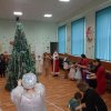 С Новым годом!