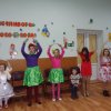 С Новым годом!