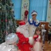 С Новым годом!