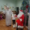 С Новым годом!