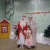 С Новым годом!