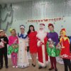 С Новым годом!