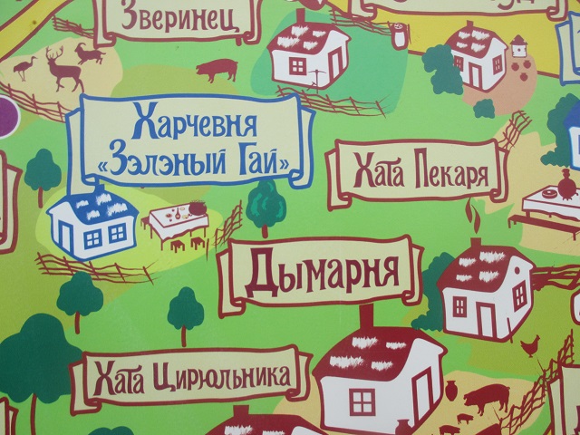 tvorcheskaya lab 08 06 2019 1